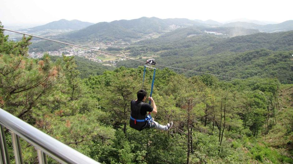 영인산자연휴양림 스카이어드벤처 (영인산 짚라인)