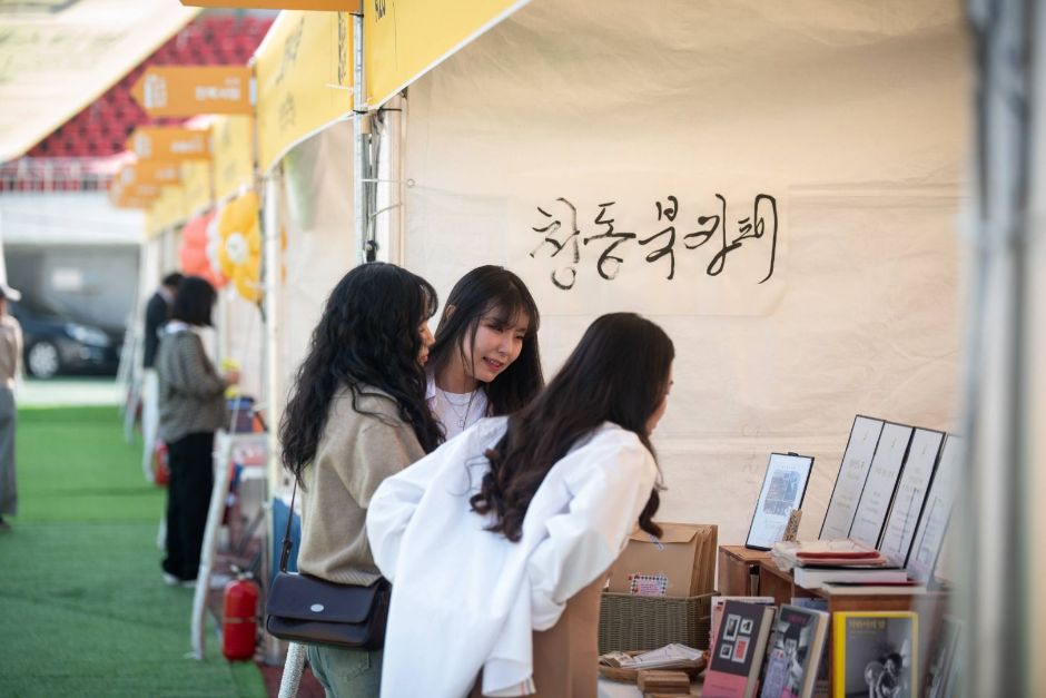 thumbnail-전주독서대전-24