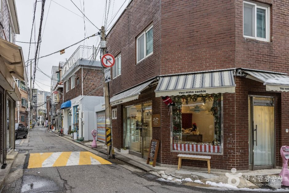 연남동끝자락길