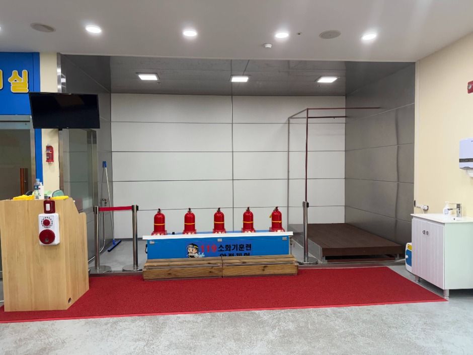 한탄강어린이교통랜드