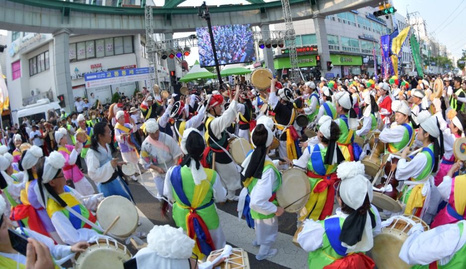 태화강마두희축제