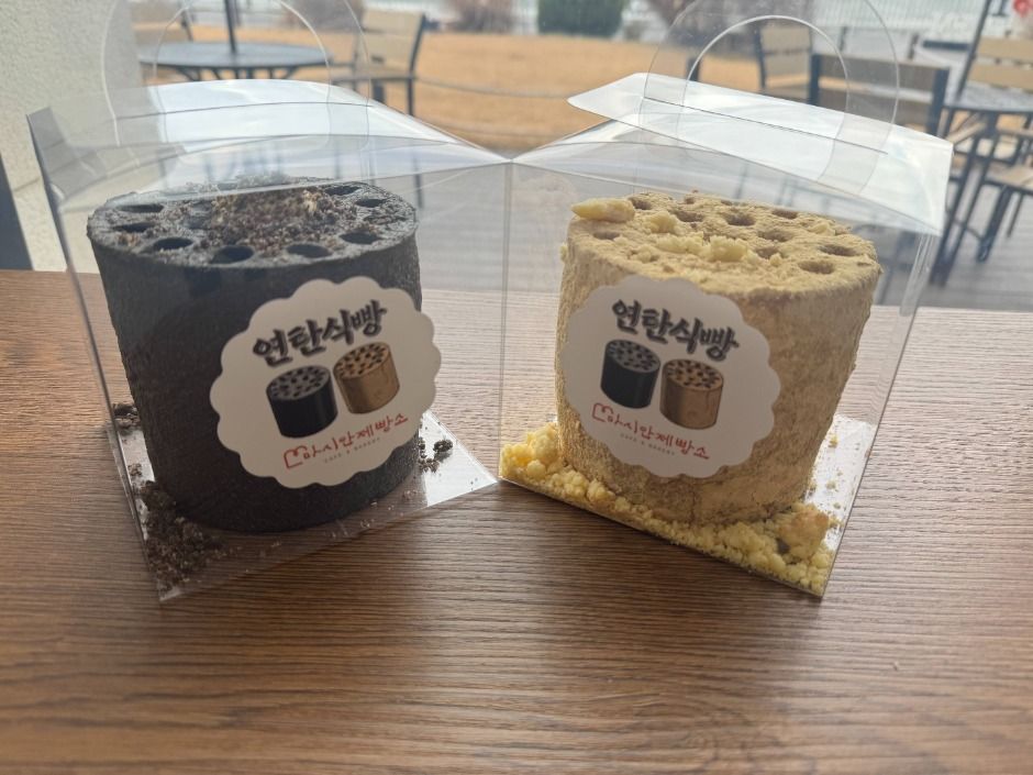 마시안제빵소