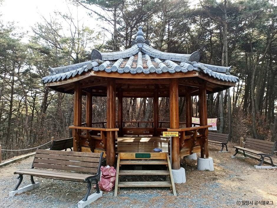 종남산(밀양)