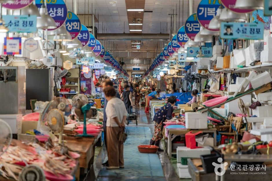 삼천포용궁수산시장