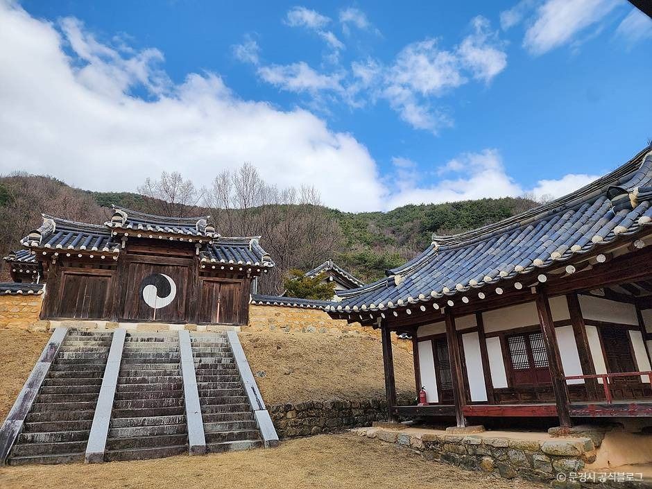 문경향교