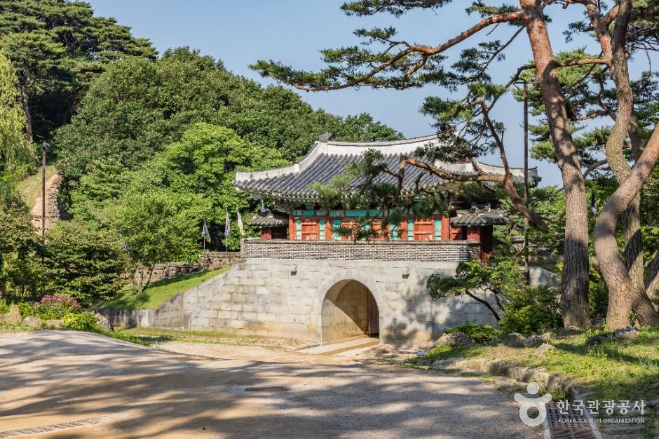 종해루