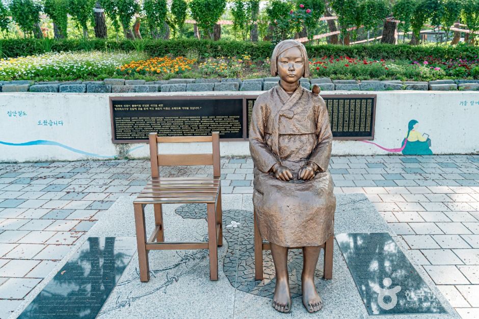 한강중앙공원