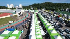 2025 동해 무릉제 6