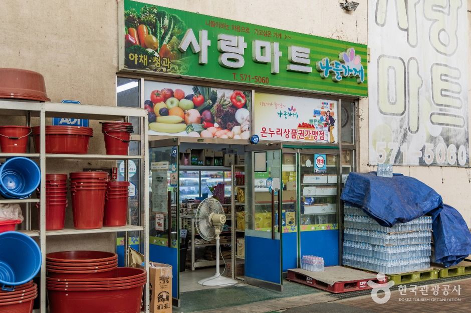 정읍_신태인시장 (5)