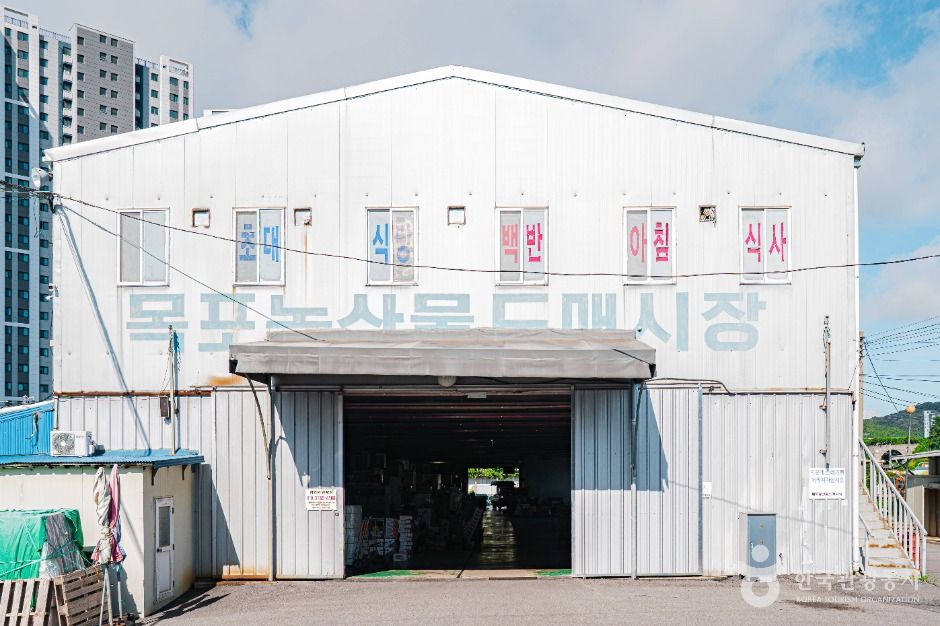 목포_목포농산물도매시장(목포원예농협농산물공판장) (3)