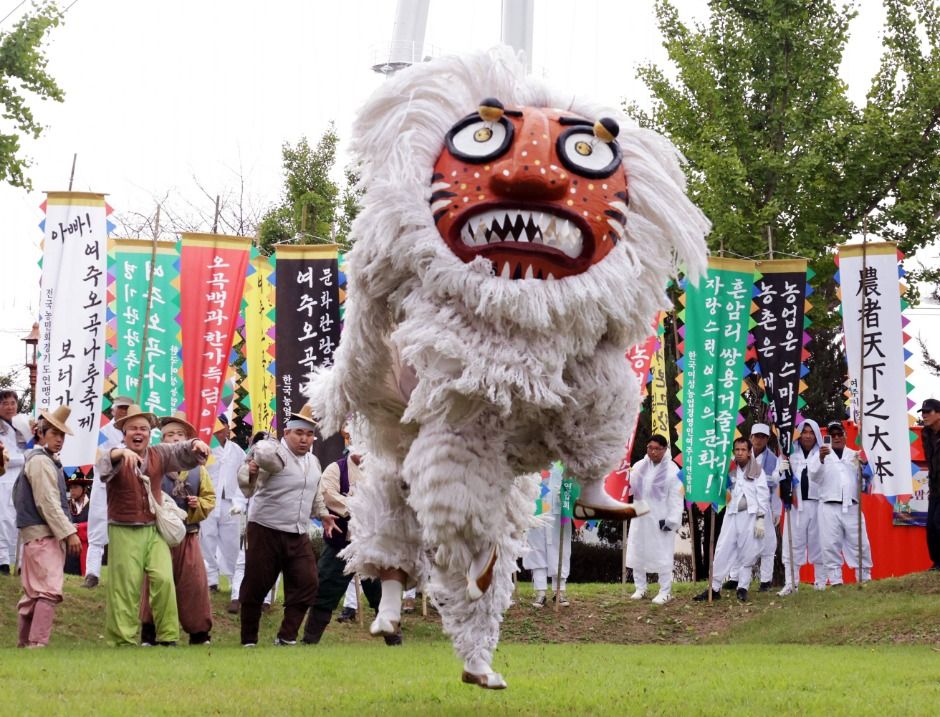 Festival Ogok Naru de Yeoju (여주오곡나루축제)