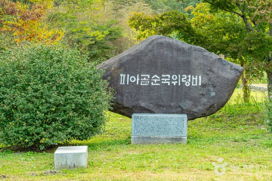 연곡사(구례)