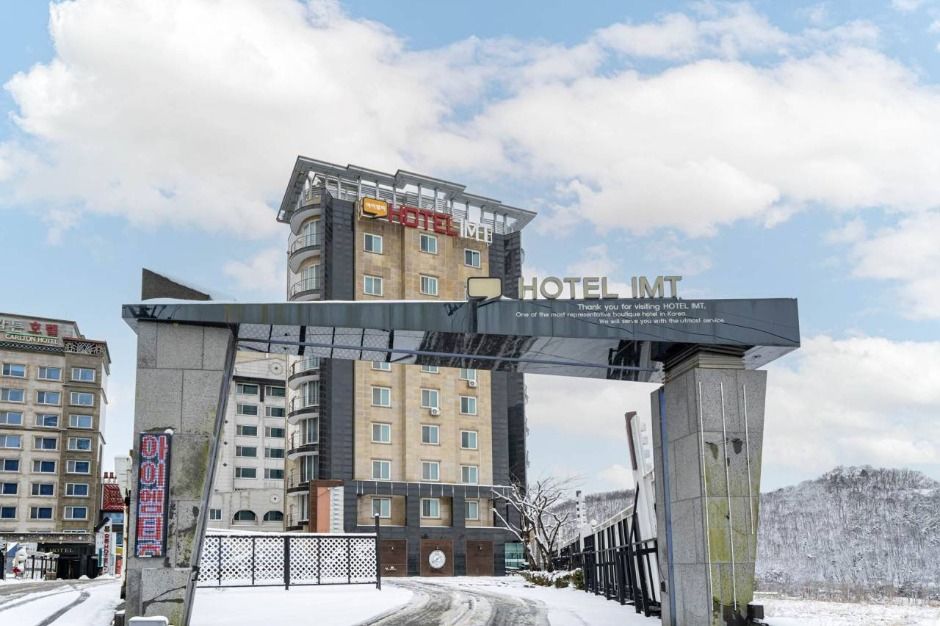 IMT호텔