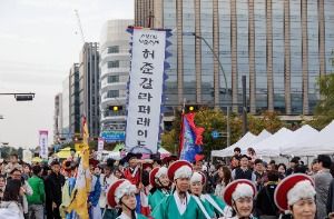 허준축제
