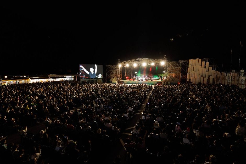 문화의 달 행사