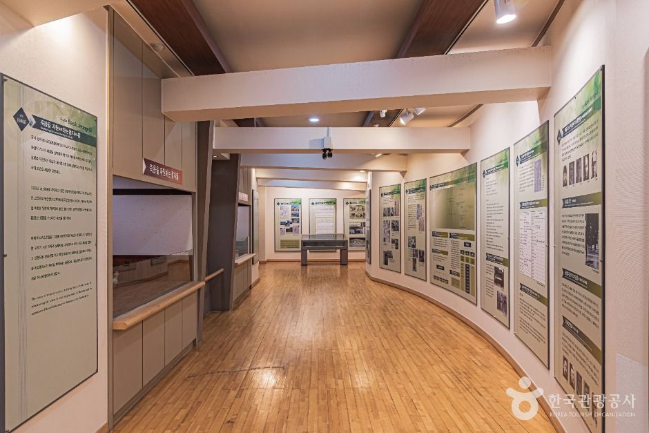 구파백정기의사기념관