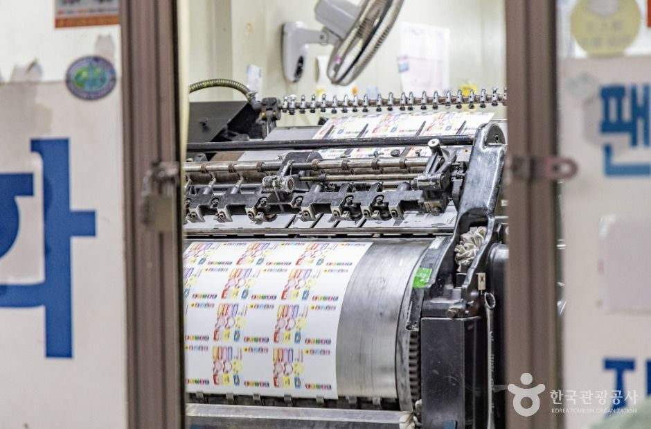 thumbnail-충무로 인쇄골목-3