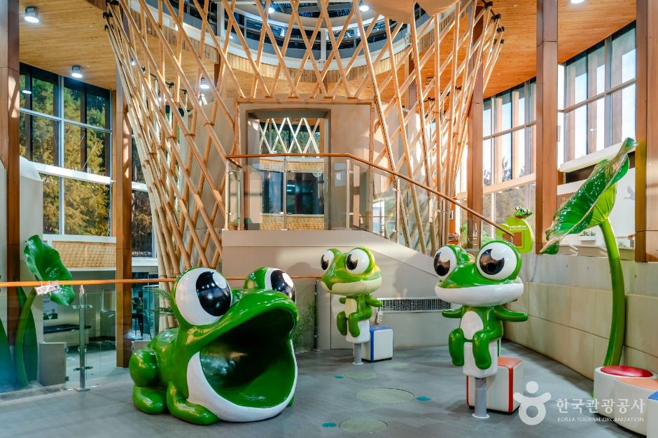 개구리생태공원