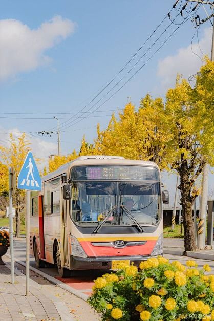 123사비 공예마을