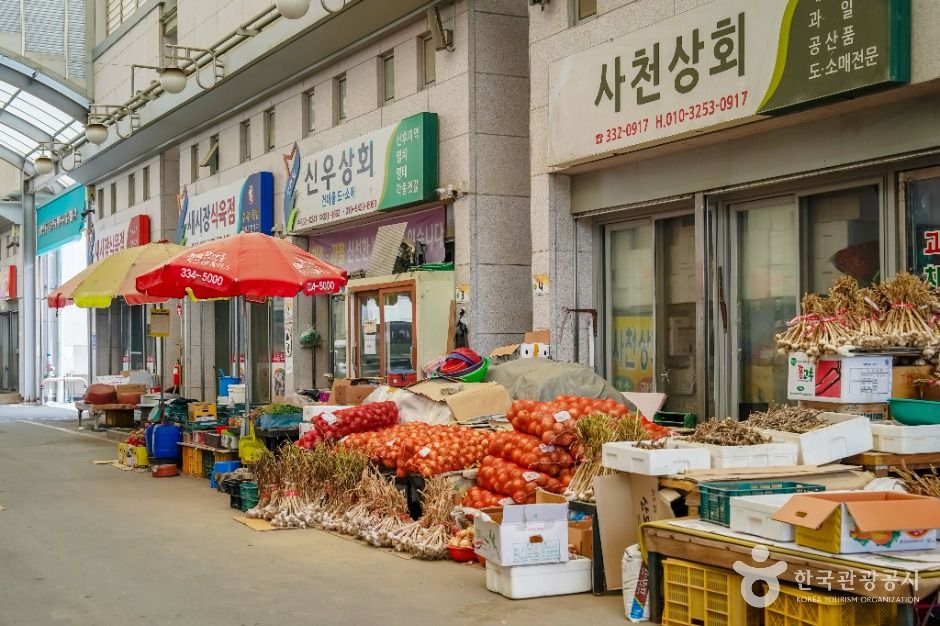 신바람신녕공설시장