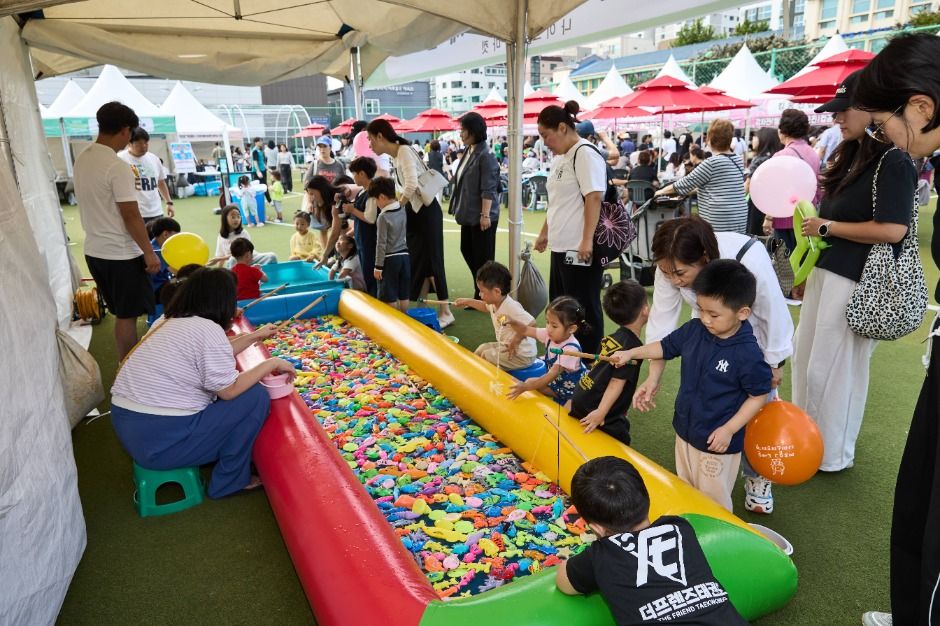 미추홀미디어문화축제