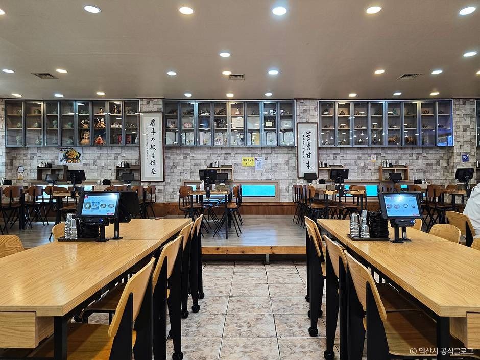 익산_전주소바 (3)