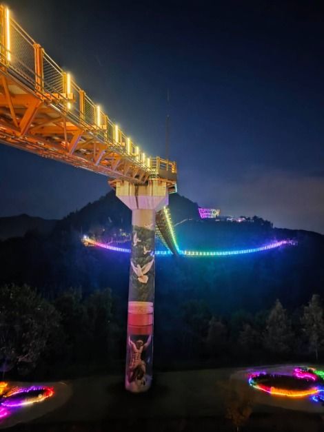 한탄강 Y자 출렁다리