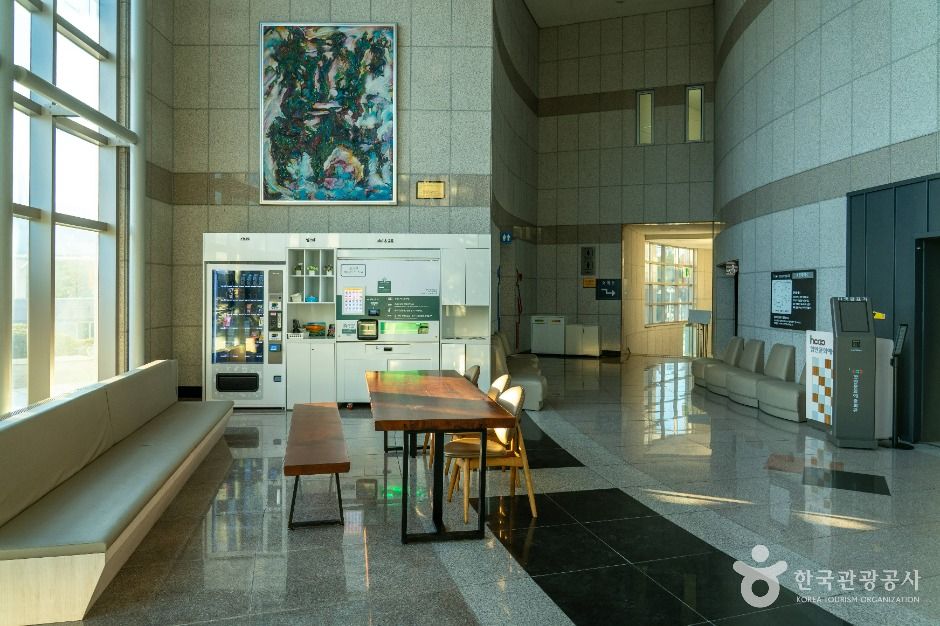 함안문화예술회관