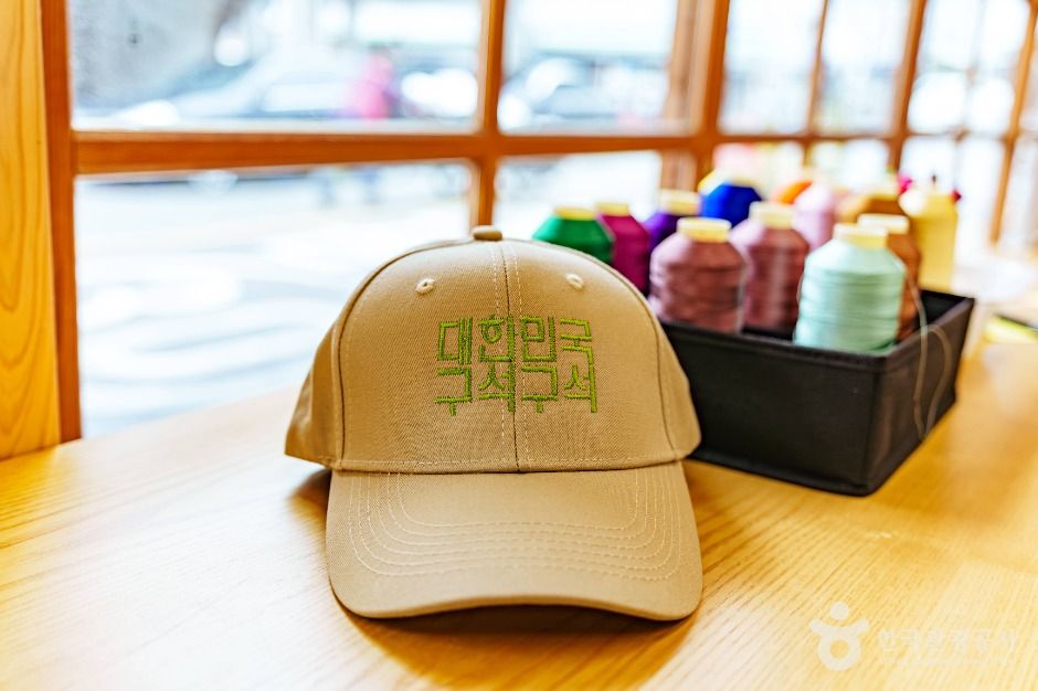 목포모자아트갤러리