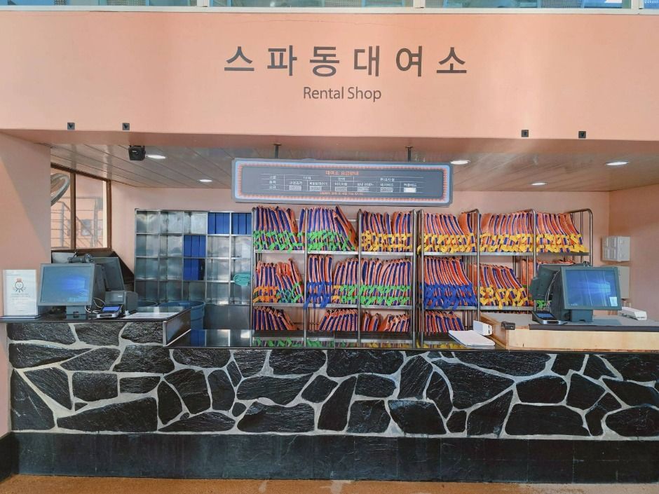 한화리조트 설악 워터피아