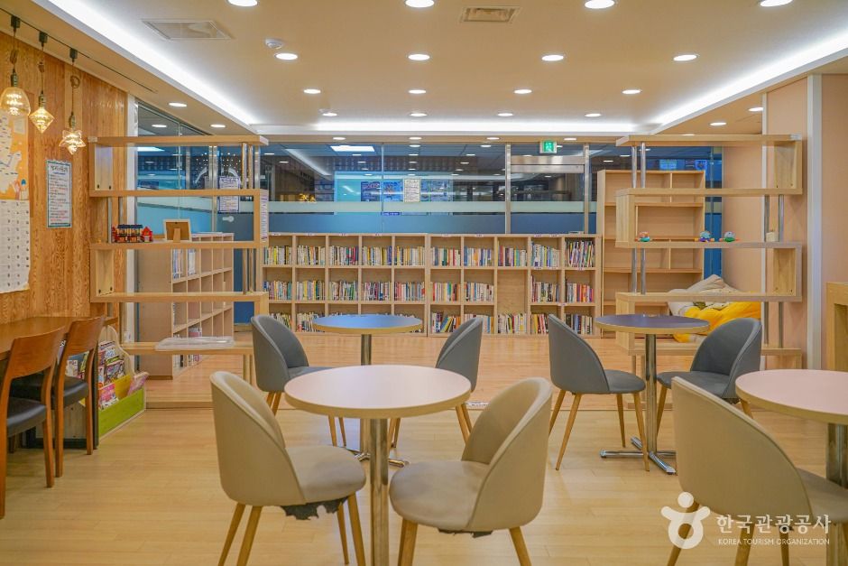 관악청소년센터