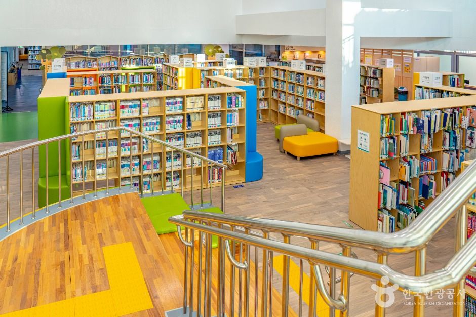 강진군도서관