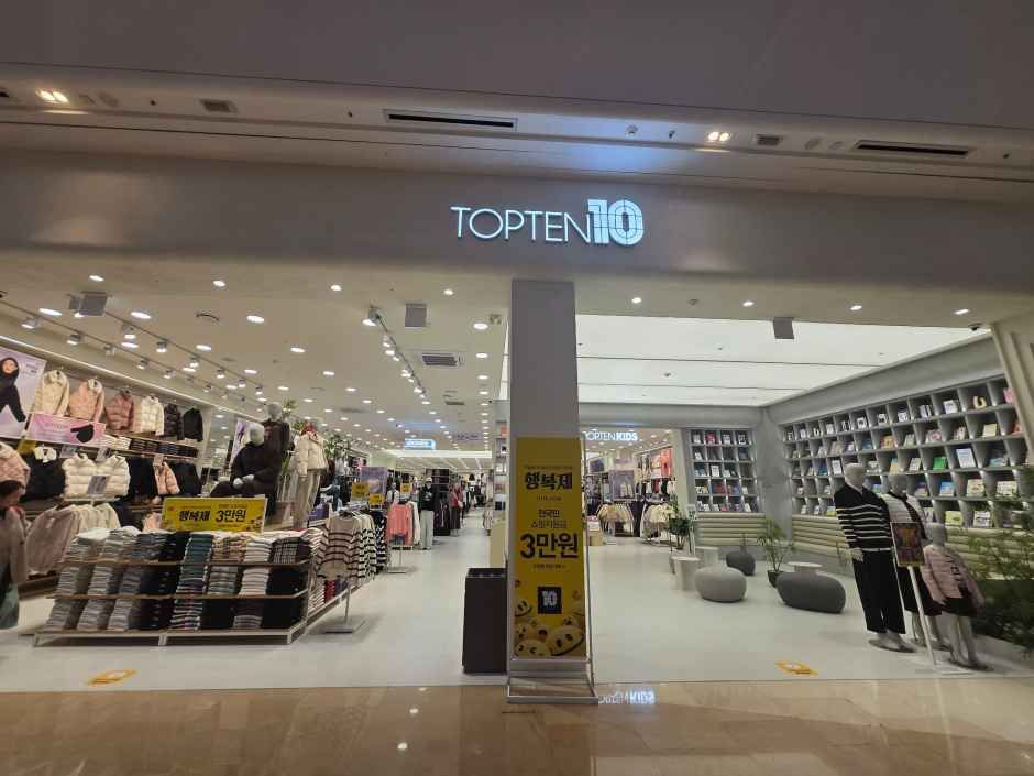 [事後免税店] TOPTEN（トップテン）・スターフィールドハナム（河南）店(탑텐 스타필드 하남점)
