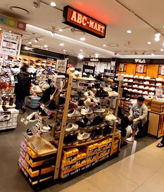 ABC마트 ST 롯데아울렛 서울역점