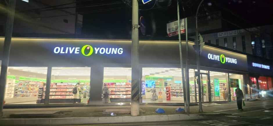 [事後免税店]Olive Young・ウルサンオニャン（蔚山彦陽）店(올리브영 울산언양점)