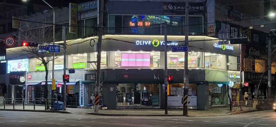[事後免税店]Olive Young・モクドン（木洞）十字路店(올리브영 목동사거리점)