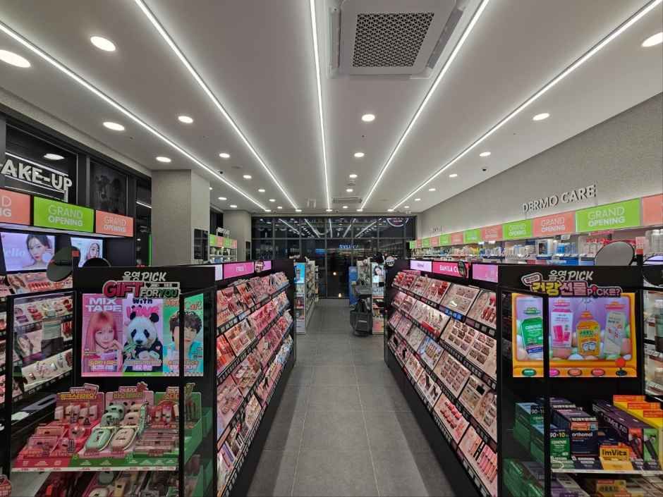 thumbnail-[事後免税店] Olive Young・ヨンドゥンポ駅店(올리브영 영등포역점)-1