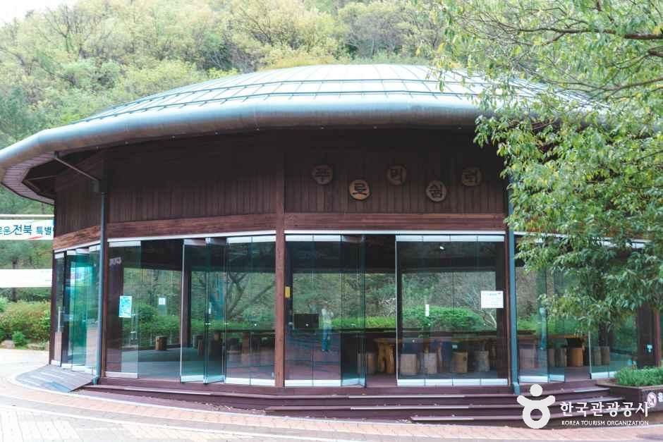 thumbnail-대아수목원-16