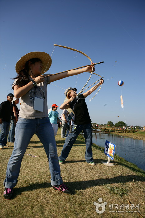 Gimje Horizon Festival (김제 지평선축제)