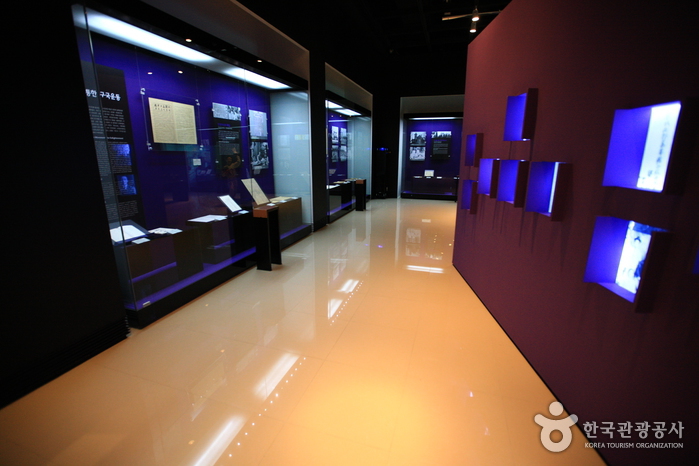 The Independence Hall of Korea (독립기념관)