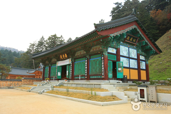 Woljeongsa Temple (오대산 월정사)