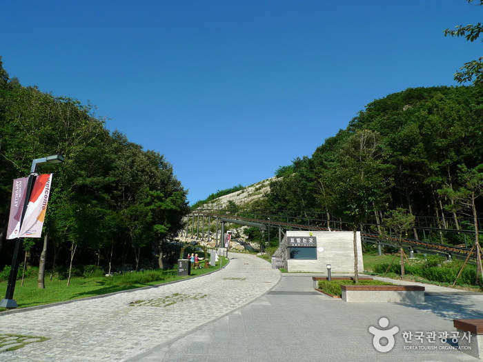 Pocheon Art Valley (포천아트밸리) 