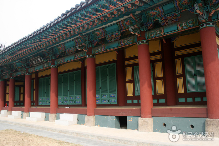 Parc de Gyeongsanggamyeong (경상감영공원)