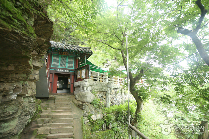 Daegu Gwaneumsa Temple (관음사(대구))