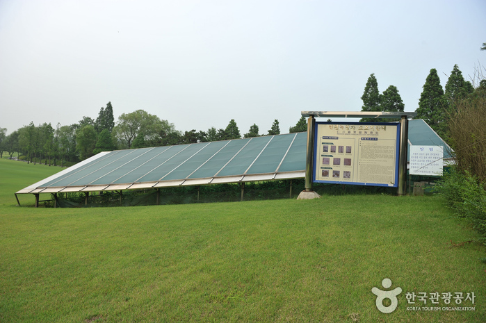 Site de la céramique verte à Incheon (인천 경서동 녹청자 요지)