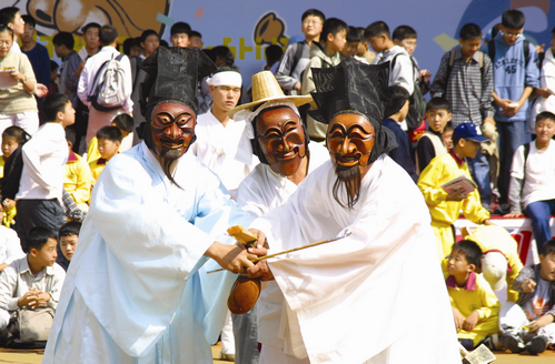 Andong Maskdance Fes...