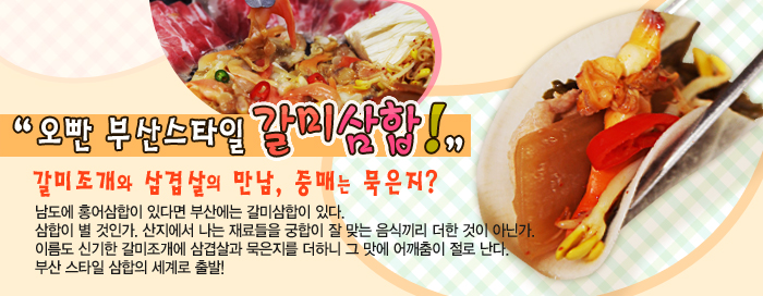 다음카페-꽃향기넘치는집 