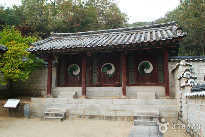 Dosanseowon Confucian Academy (도산서원)