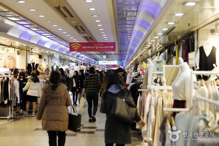 Bupyeong Modoo Mall (Unterirdisches Einkaufszentrum Bupyeong) (부평모두몰(부평지하도상가))