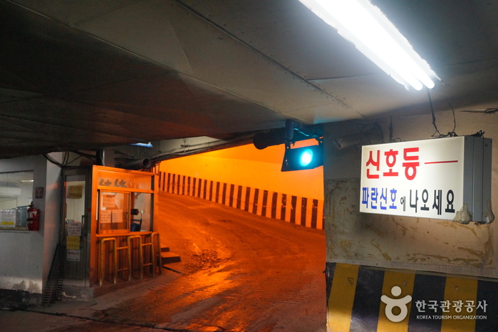 thumbnail-Seoul Gyeongdong Market (서울 경동시장)-20